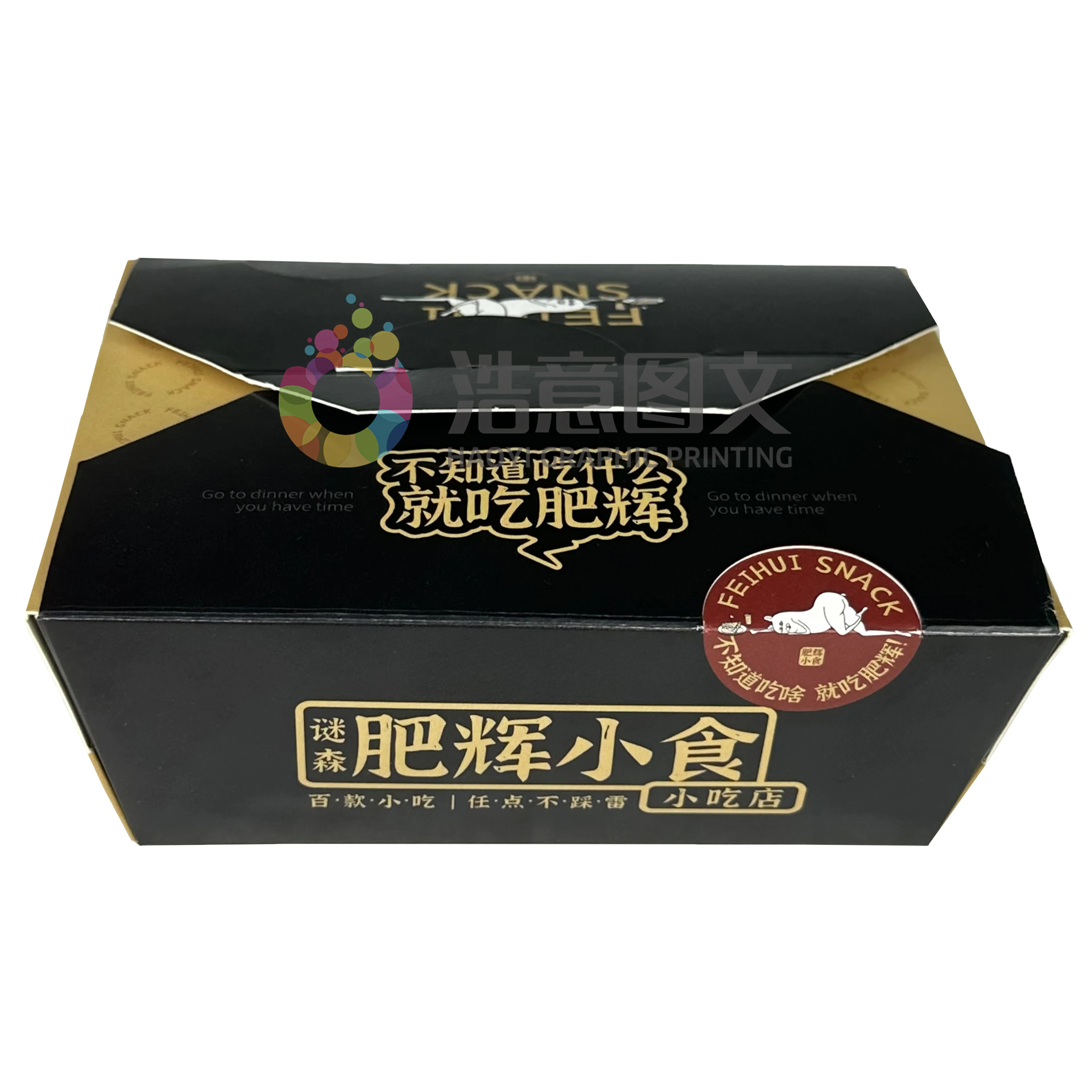 OEM Custom Cardboard Fast Food Pizza Box Nuggets Chicken Wing Packaging Lunch Box Food Boxes