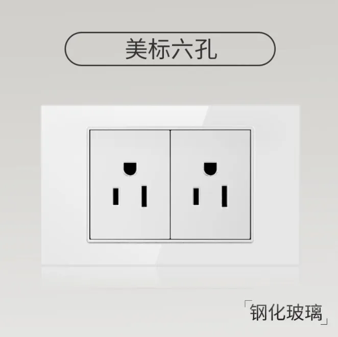 High Precision 45A White Cooker B845 Cooker Electrical Switches and Sockets Wall Switches BS Socket Bakelite Plate White OEM