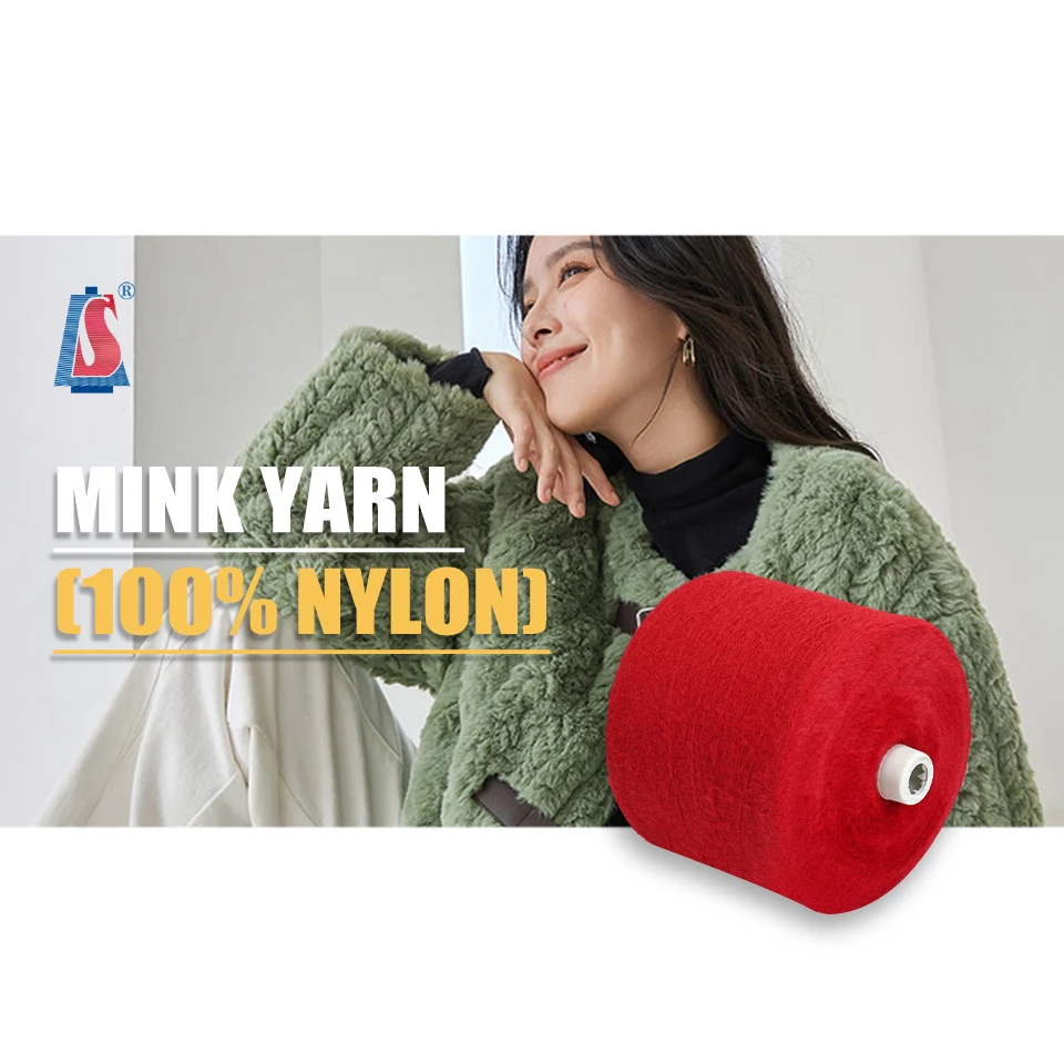 100% nylon colourful feather yarn  0.5crystal 0.7cm 0.9cm curly imitated eyelash yarn for knitting sweater Mink yarn