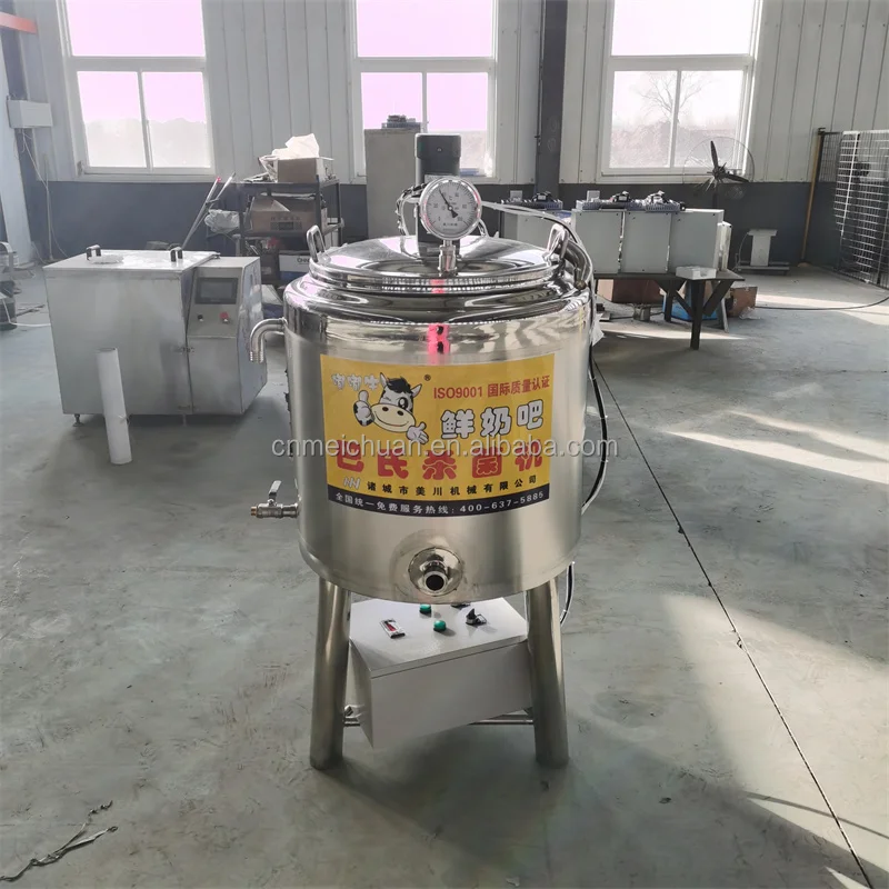 Dairy Product Machines Dairy Pasteurization Machine Dairy Plant Equipment