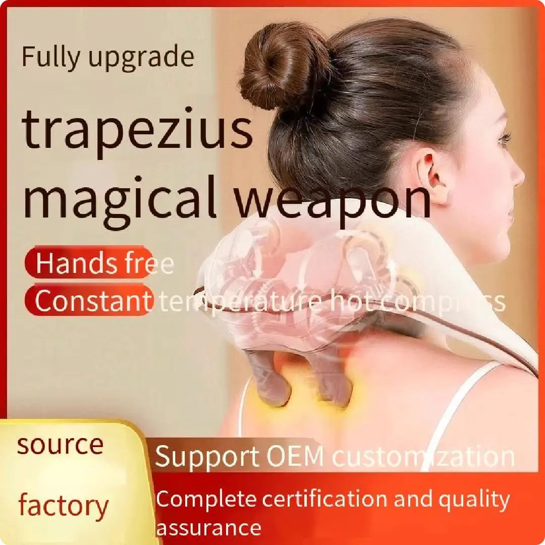 OEM New Neck Shiatsu Massage Belt Neck Back Shoulder Massager U-shape Electric Neck Massager