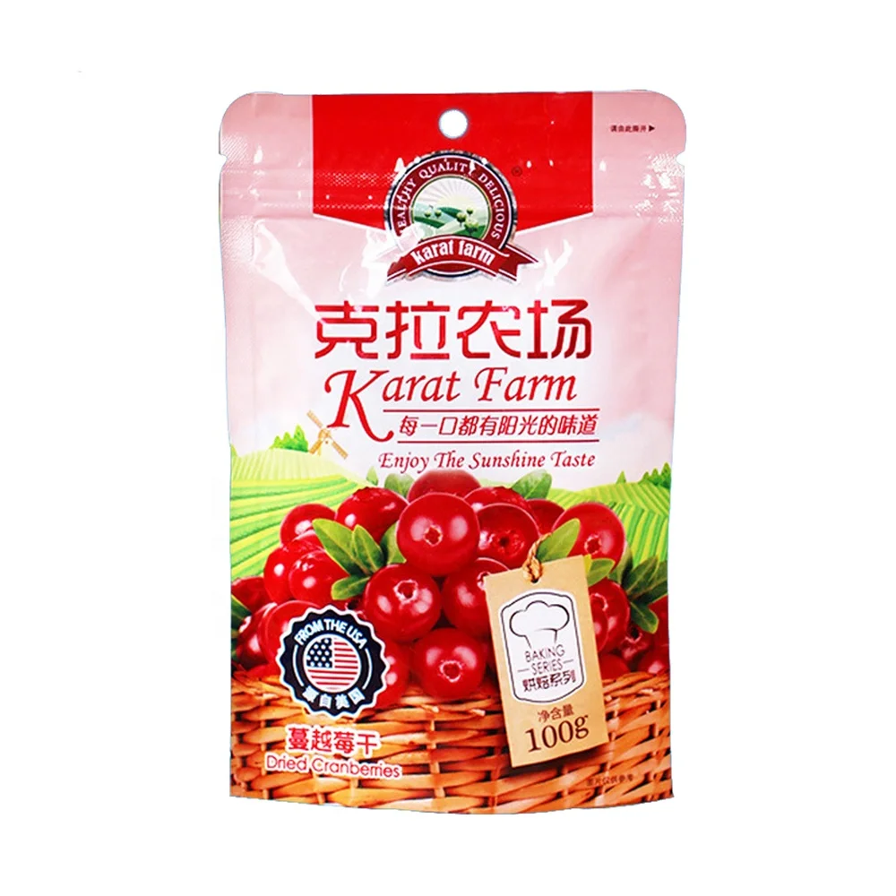 Customize Plastic Eco Friendly Resealable Three Side Seal Flat Bag Snack Food Packaging Laminated Plastic 100g Dry Grape Nut Bag