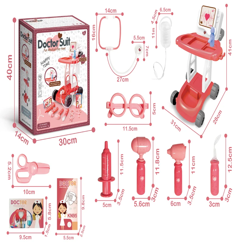 Small dentist toy simulation acousto-optic medical appliance small table ambulance display box set various accessories set toys