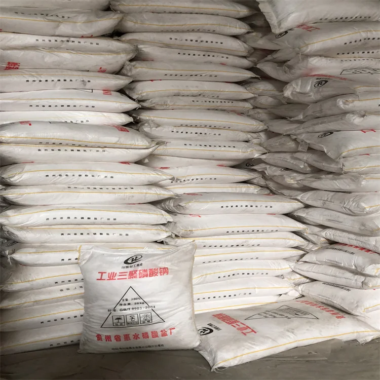 factory supply high quality STPP Sodium Tripolyphosphate 94% for detergent application