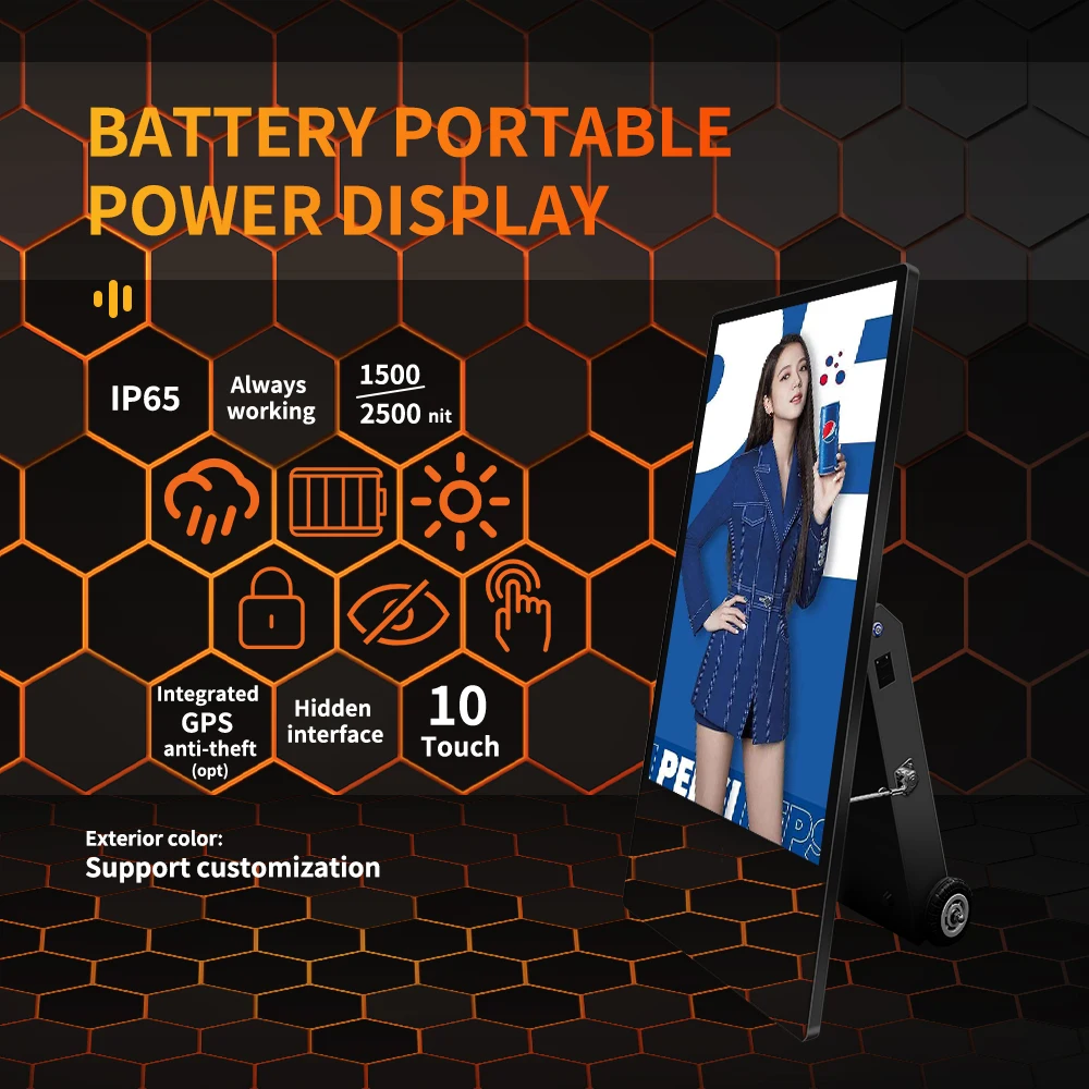 43 Inch Movable Waterproof Digital Signage Screen 1500nits Outdoor Shopping Mall Wayfinding Medical Treatment Welcome Display