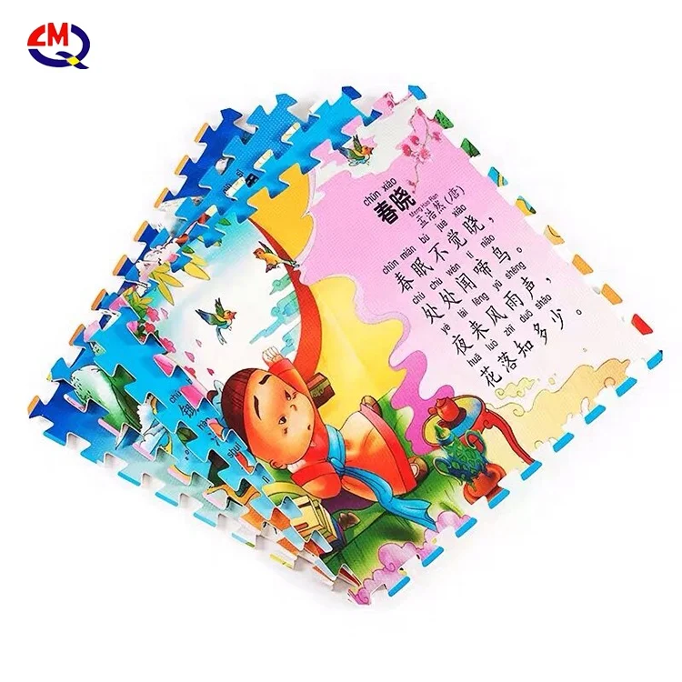 new design fastness and  non-toxic eva foam eco-friendly  EVA foam material baby play mat