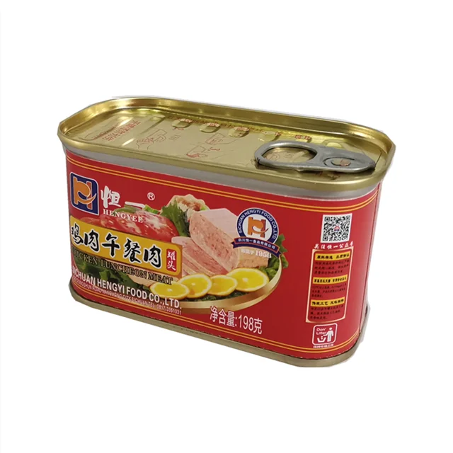  Консервированное мясо курицы 198