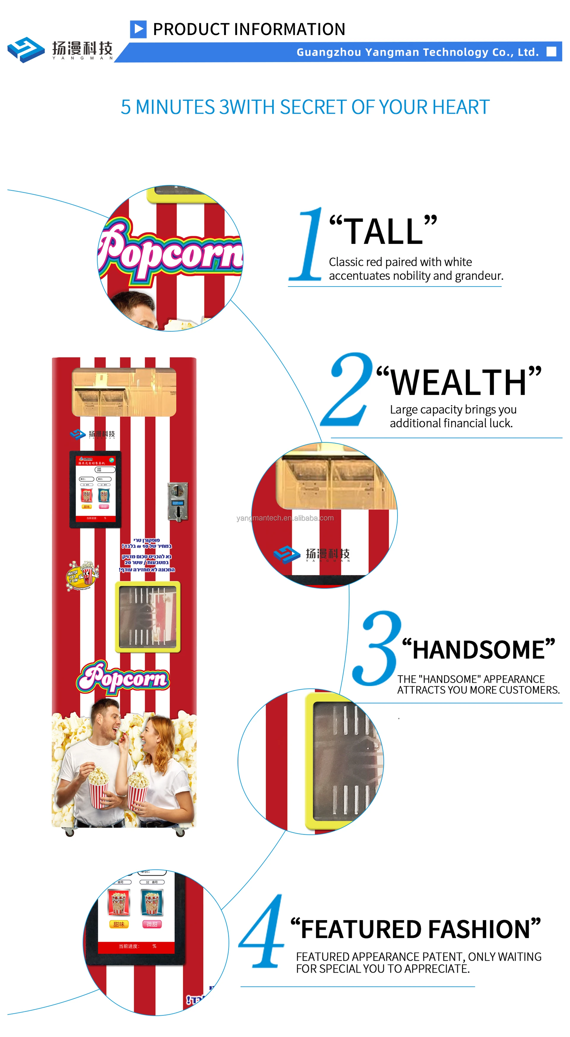 High Quality Large Capacity Popcorn Automatic Vending Machine Luxury Popcorn Vending Machine For Shopping Center