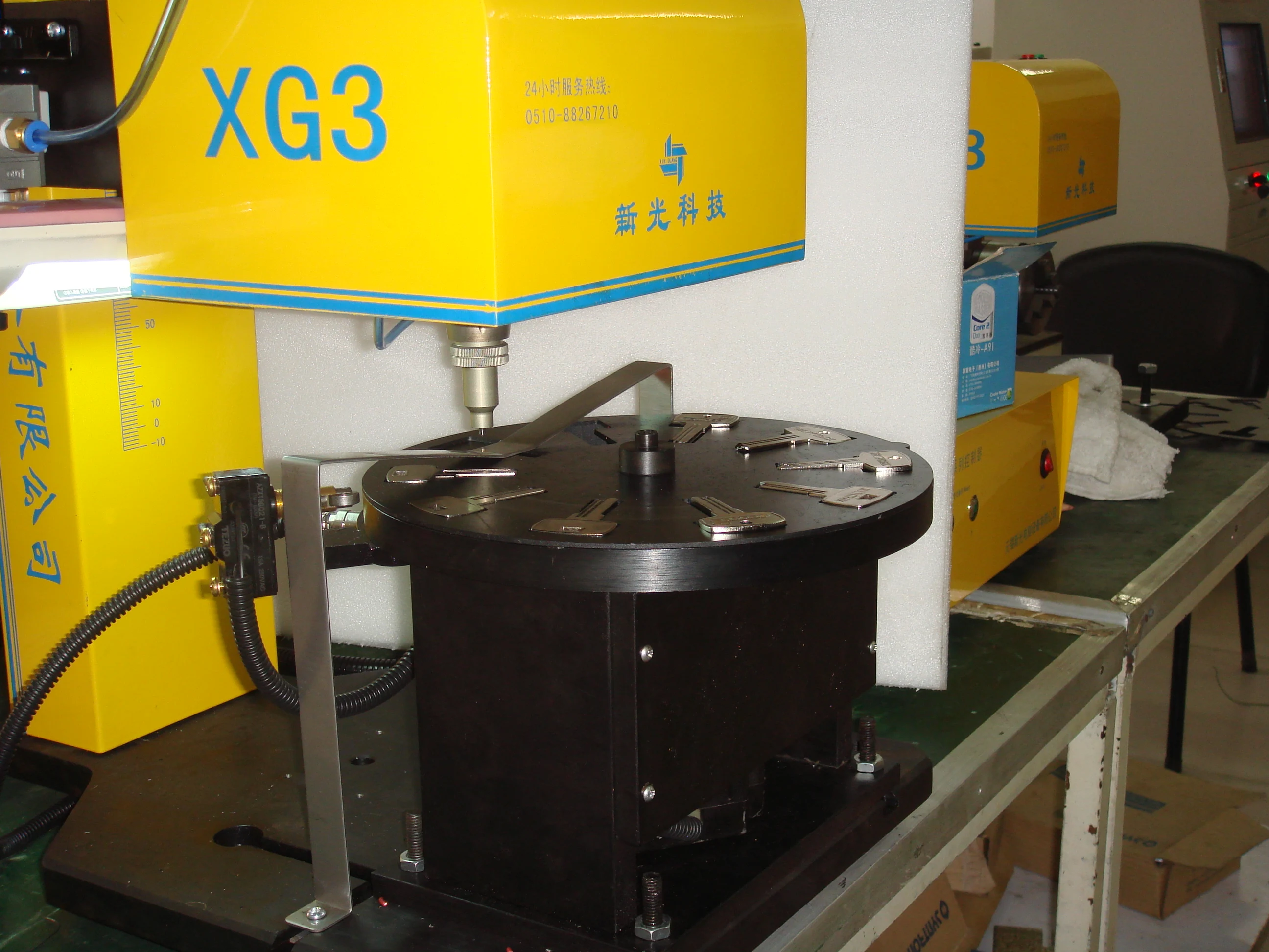 XG metal engraving and pneumatic punching machine