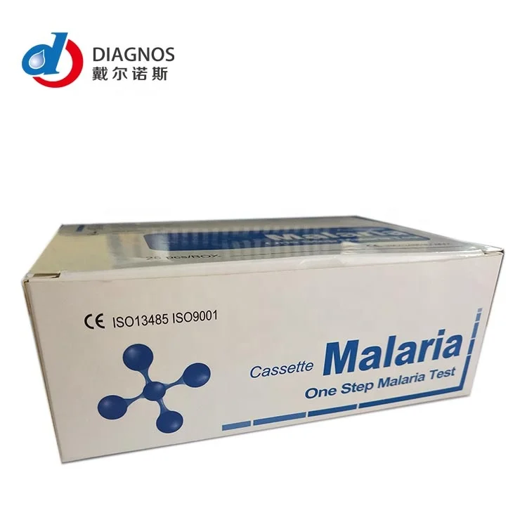 
Malaria PF rapid Test kits(Colloidal Gold)/Medical Diagnostic Test 