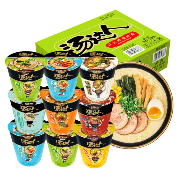 Hot-sale Sauerkraut rice foam fryer food korean ramen noodles instant snacks wholesale