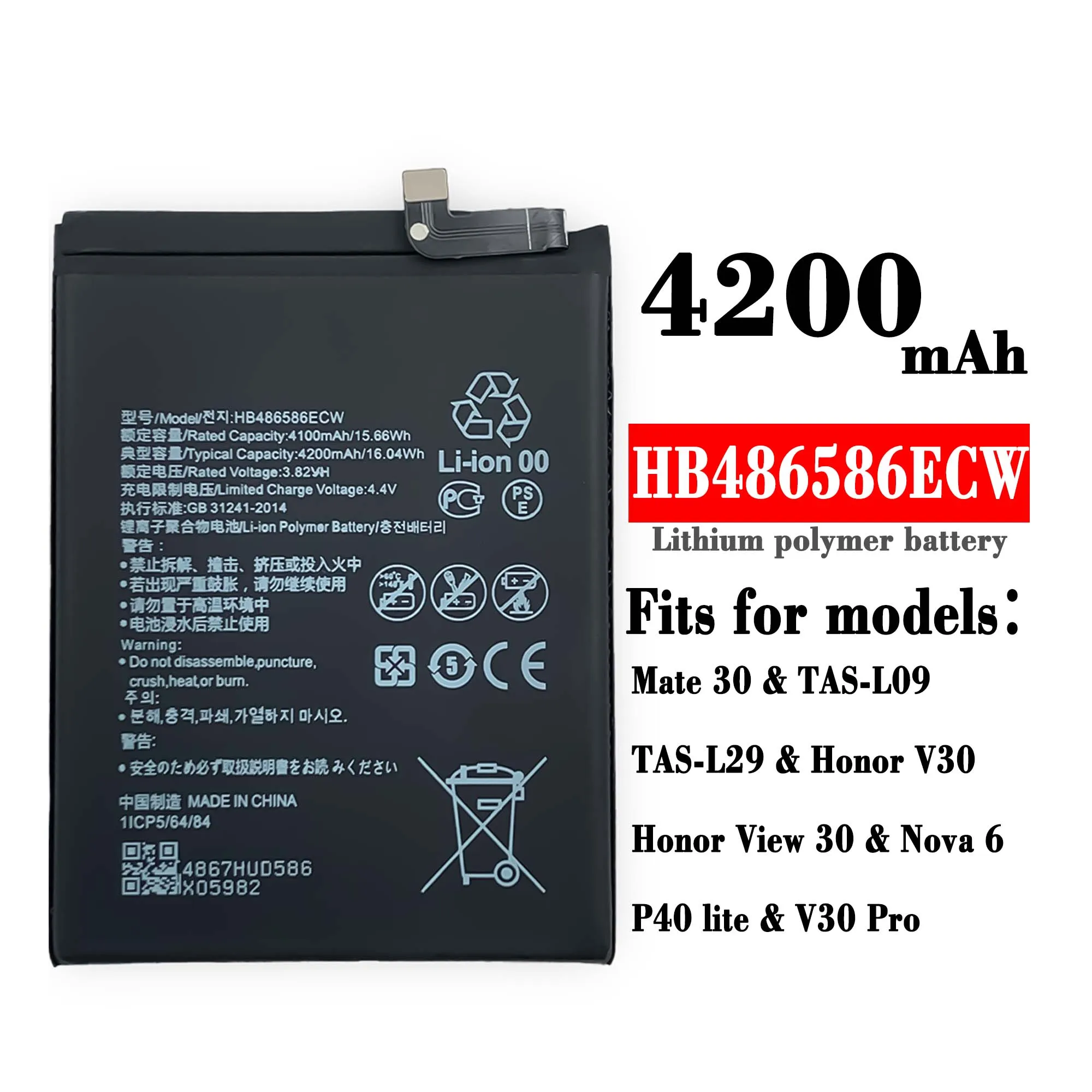 Mobile Phone Li-ion Polymer Battery HB486586ECW for Huawei Honor V30 Mate 30 Nova 6 5G P40 Lite  4200mAh 3.82V