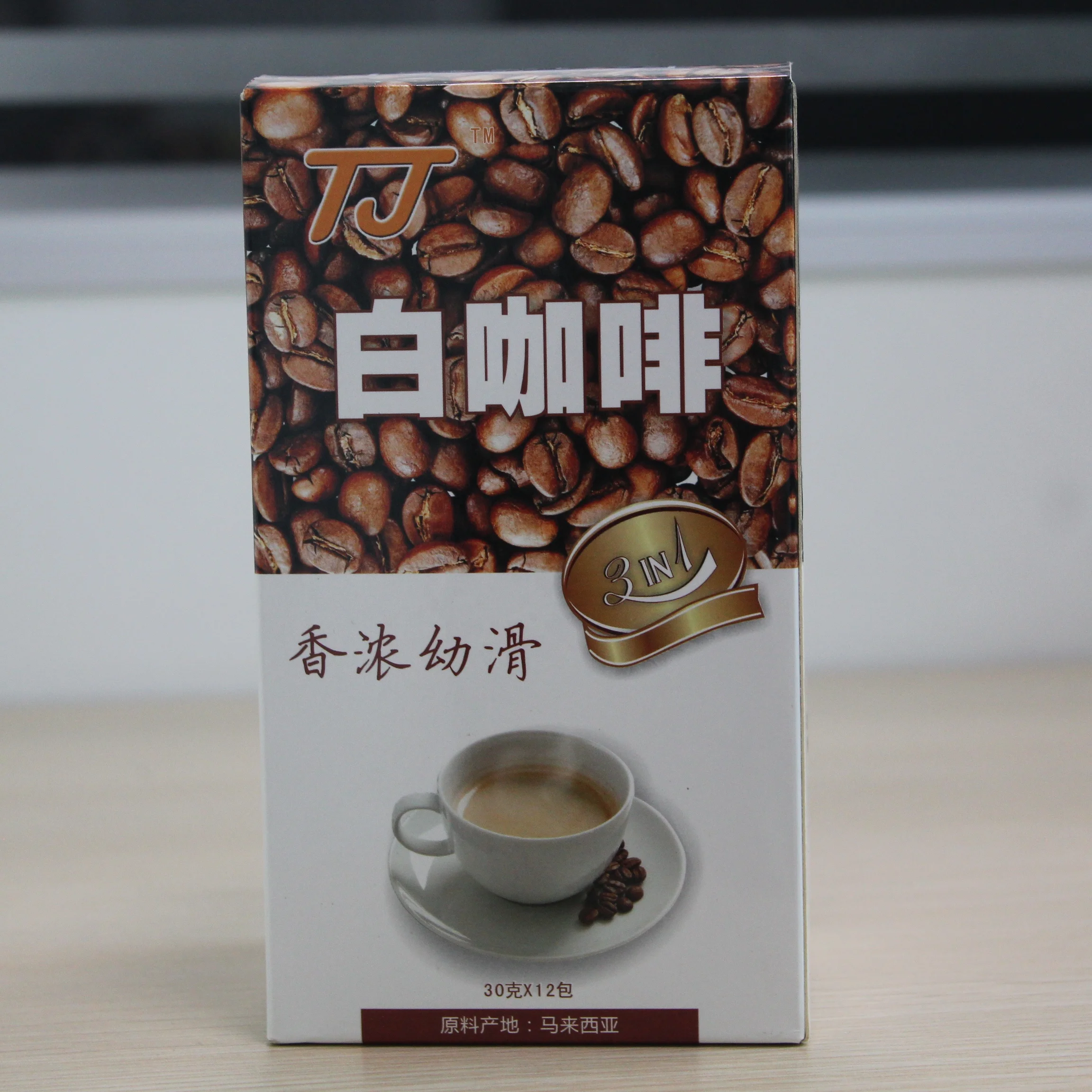 Cheap Price For High Quality Natural Instant White Coffee Powder