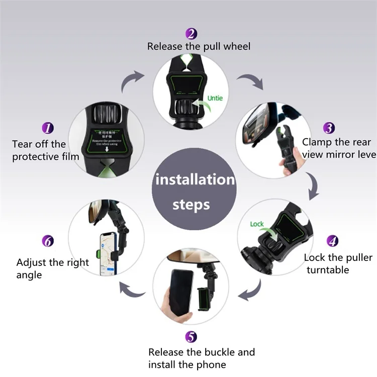 Custom Logo Design Retractable 360 Universal Car Rearview Mirror Phone Holder Mount Supplier