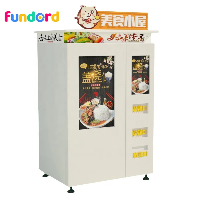 Торговый автомат горячей еды полностью автоматический быстрого питания с лифтом