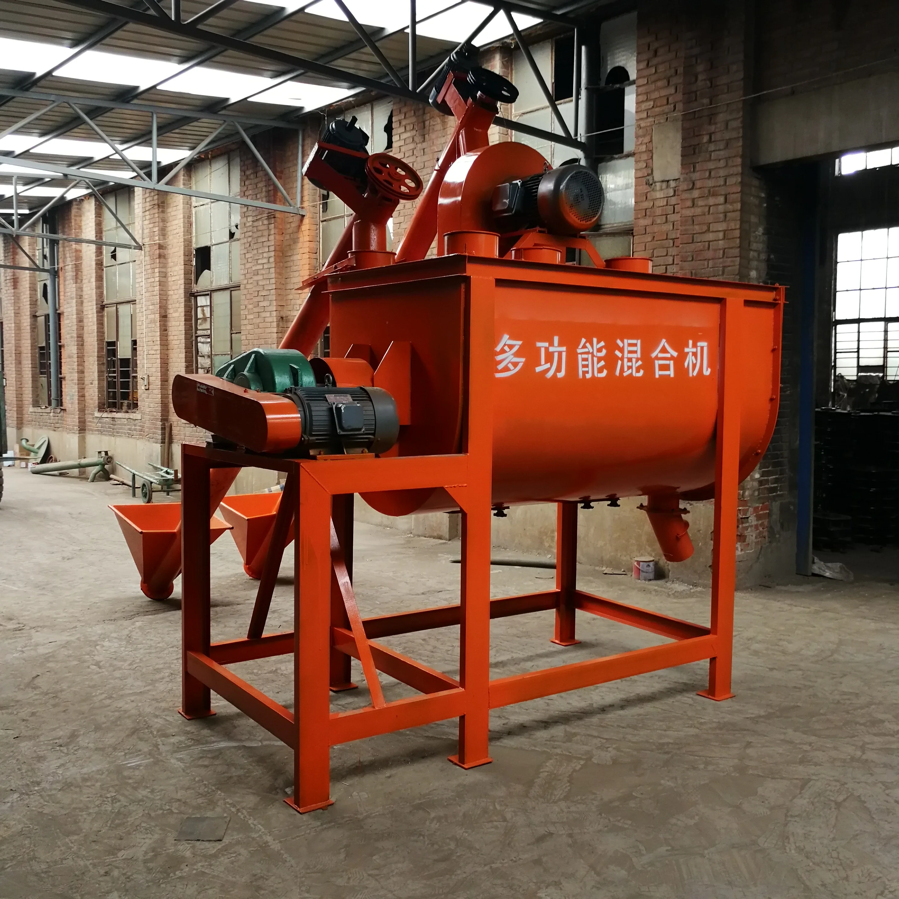High Productive 9WH150 Horizontal Feed Mixer Steel Construction High Efficient Gearbox Feed Restaurant Construction Electric