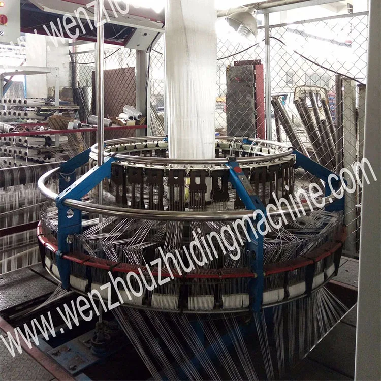
Automatic good price four-shuttle circular loom pp woven bags production loom 