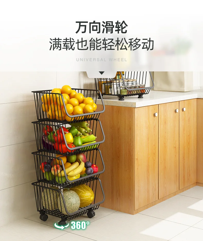 Standing Type Stackable Metal Wire Fruit Vegetable Food Storage Bin Basket For Kitchen