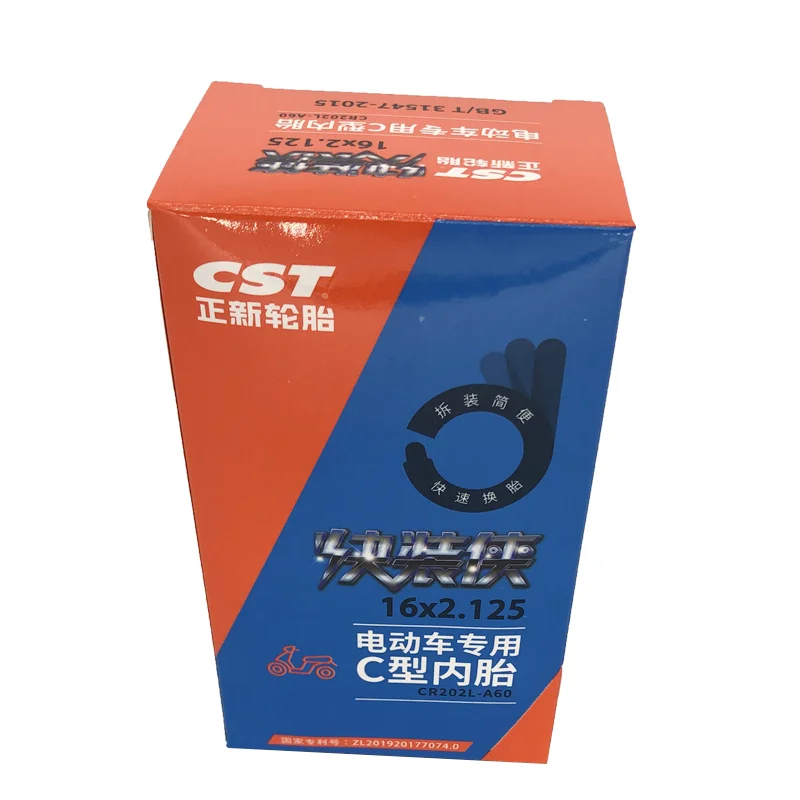 top quality 16 inch Special rubber tire 16x2.125 camera Type C inner tube for for electric vehicle