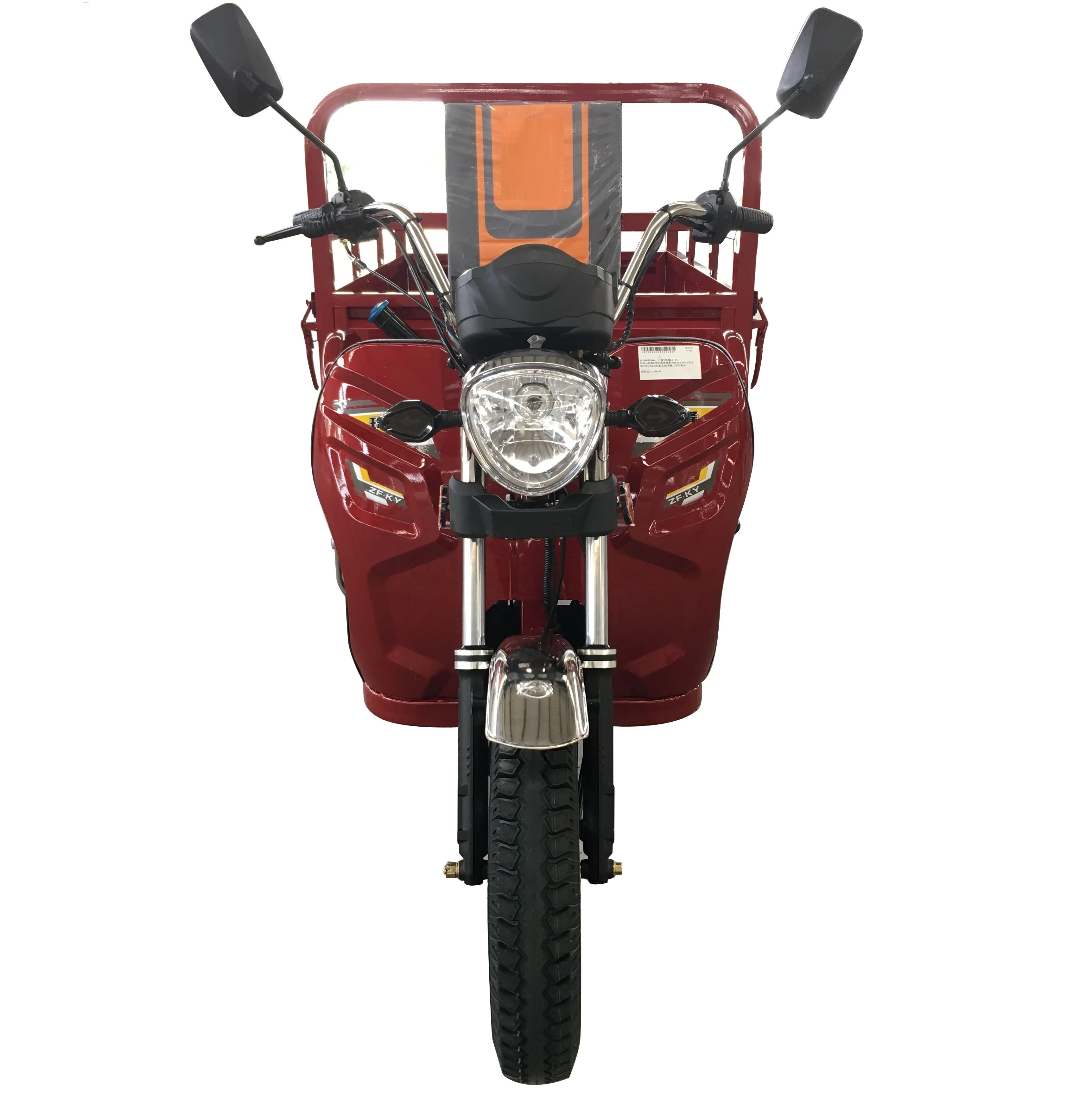 CKD PACKING WHOLESALE PRICE GASOLINE CARGO TRICYCLE