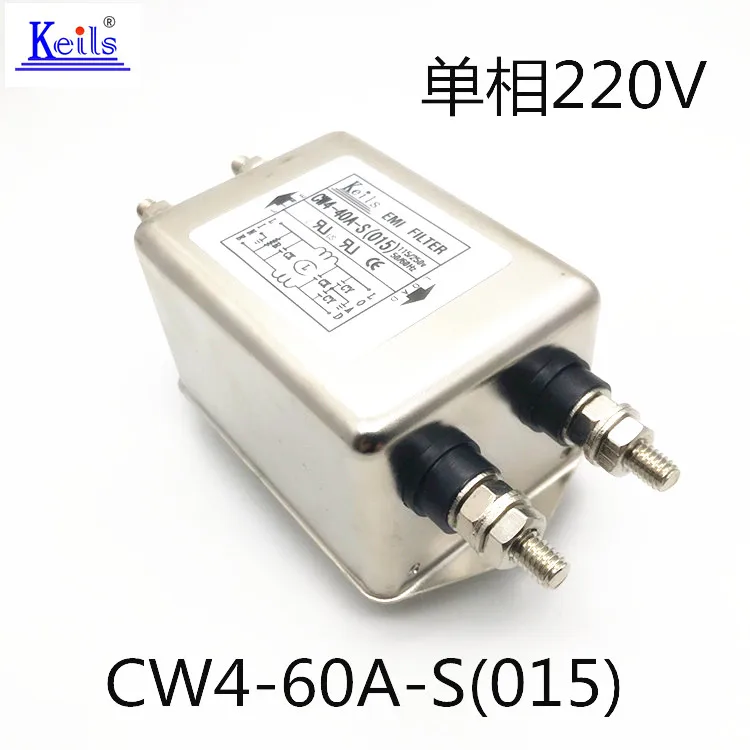 
Economical Custom Design Emi Power Filter / Noise Low Pass Ac Power Line Filter 