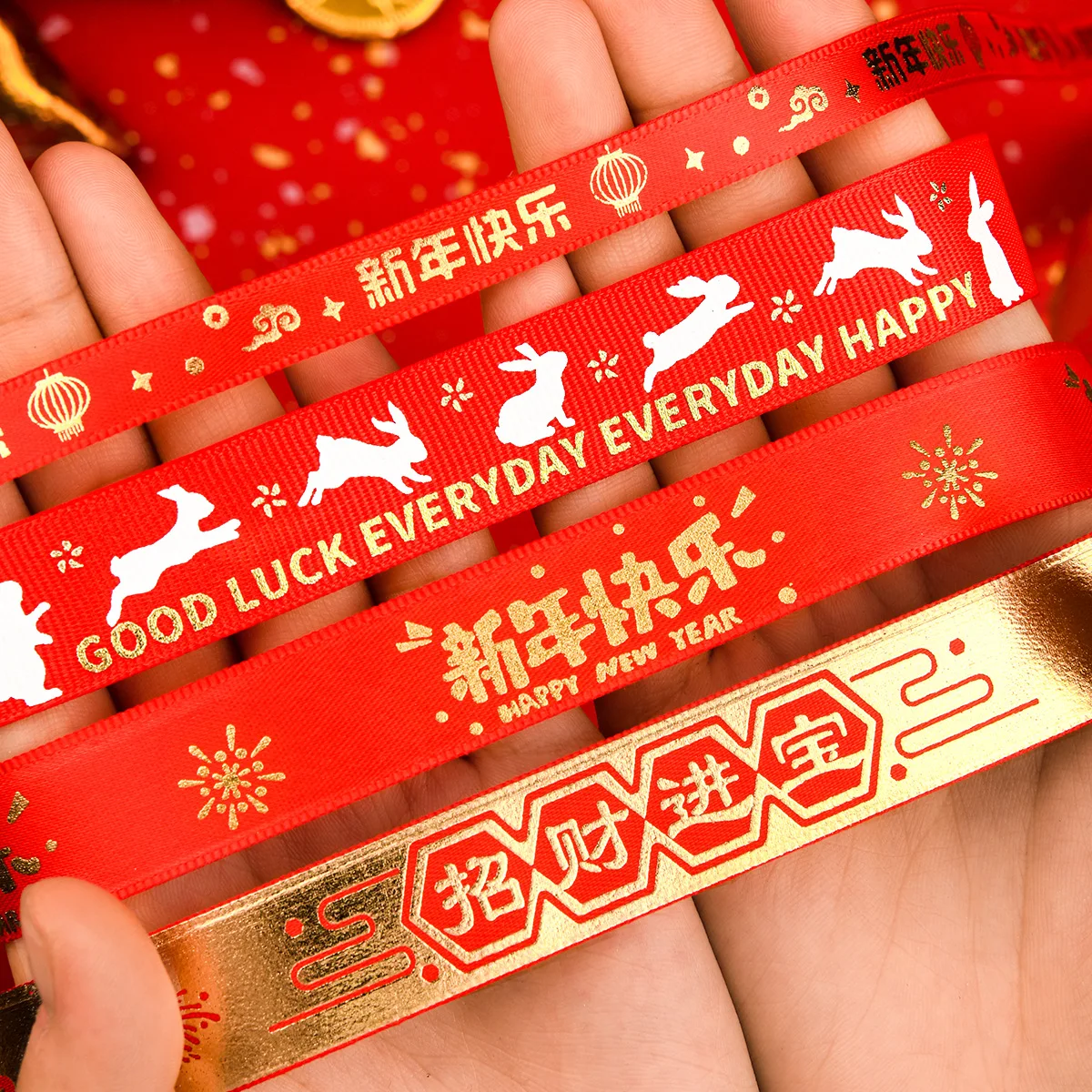 Оптовая продажа с фабрики, китайские новогодние ленты для праздничного украшения, подарочная упаковка