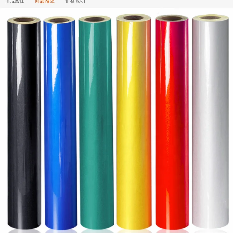 High Visibility Reflective Sheeting for Road Safety or Express road