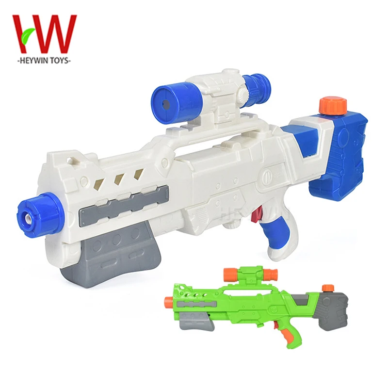 Draw type High pressure Extra-large size Water Gun swimming pool Outdoor games sandy beach Shooting Toy for Kids (SQ25)