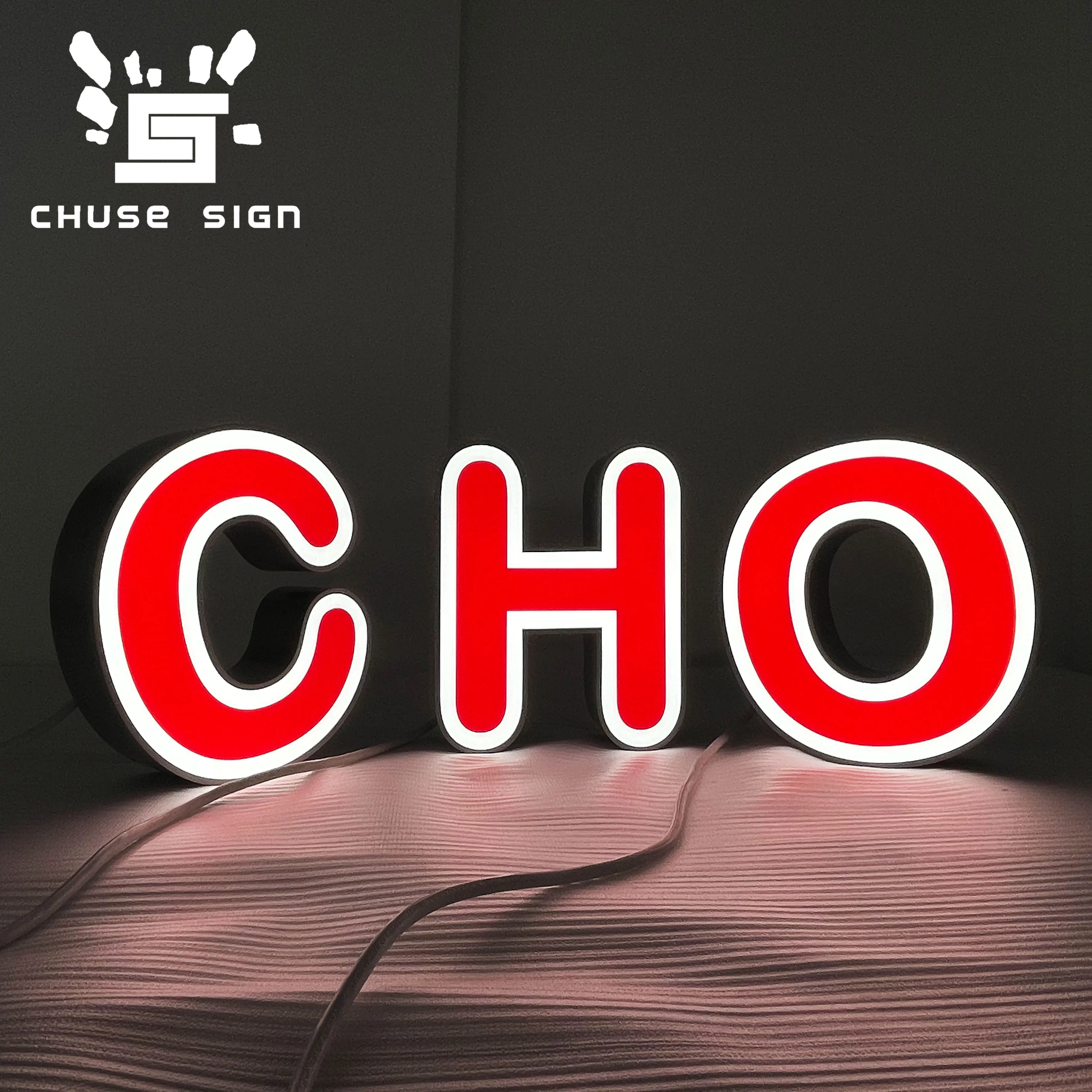 CHUSE, наружная реклама, акриловые электронные вывески, 3D вывески, буквы, светодиодные вывески