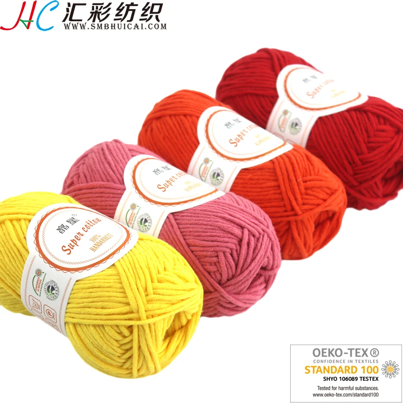 Новый стиль 7ply 50 г молочный хлопок акриловая Смешанная Ручная вязание крючком шариковая пряжа подходит для ткачества и вязания игрушки свитера