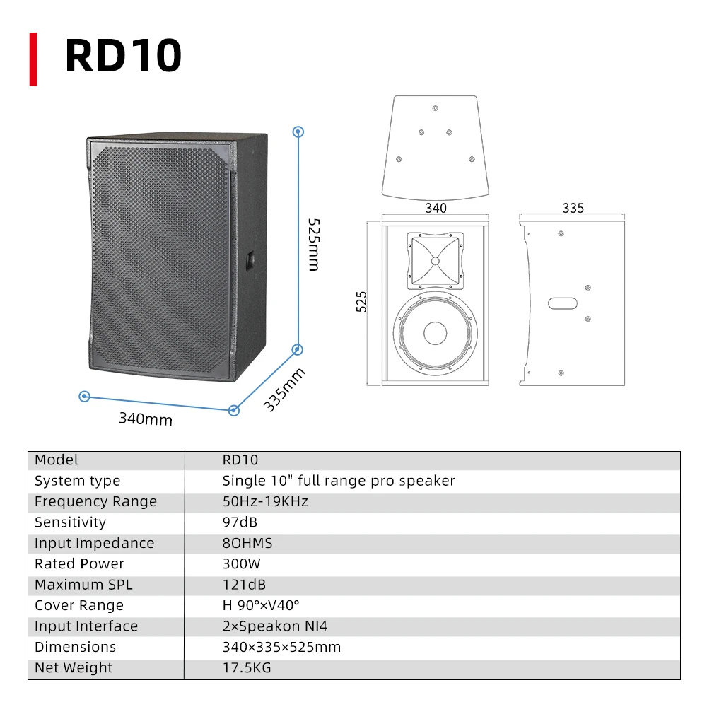 Lane RD10 In Stock Single 10 inch Full Range Passive PA Night Club Soundbar Subwoofer  Professional Speakers System