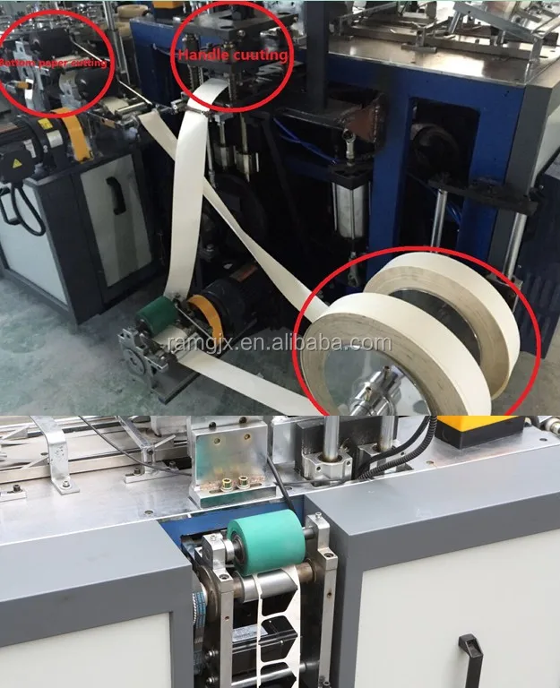 Automatic coffee paper cup forming machine