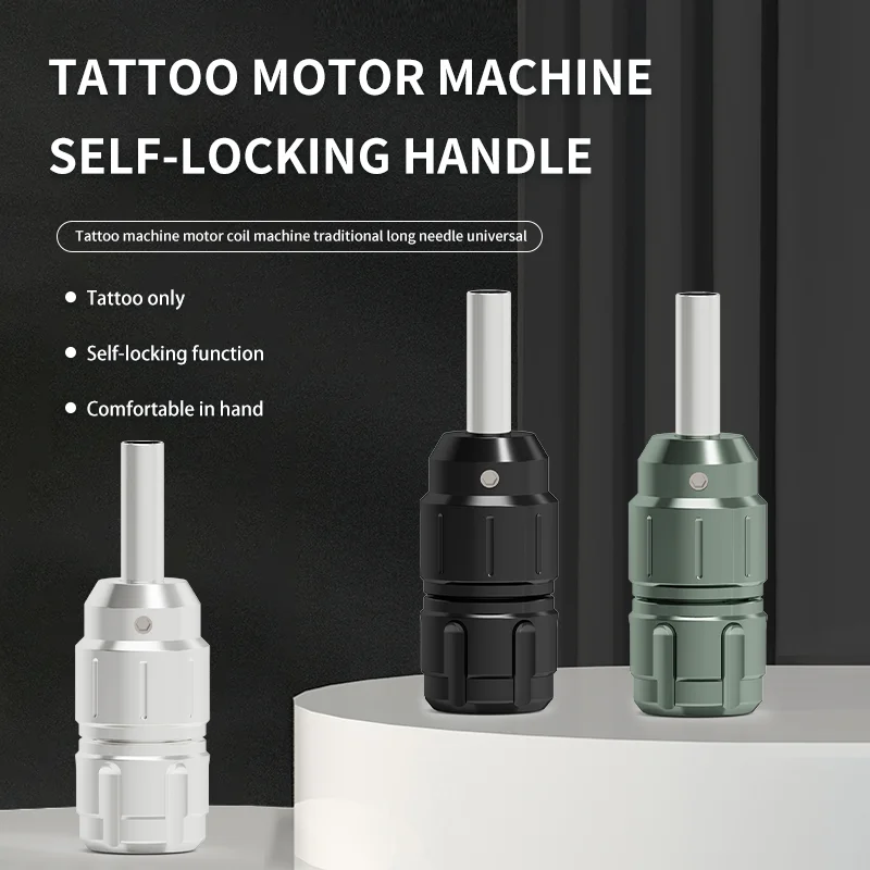 POPEIRONS Tattoo Machine Self locking Grip 25mm Anti slip and Aesthetic Design Stainless Steel Needle Tube