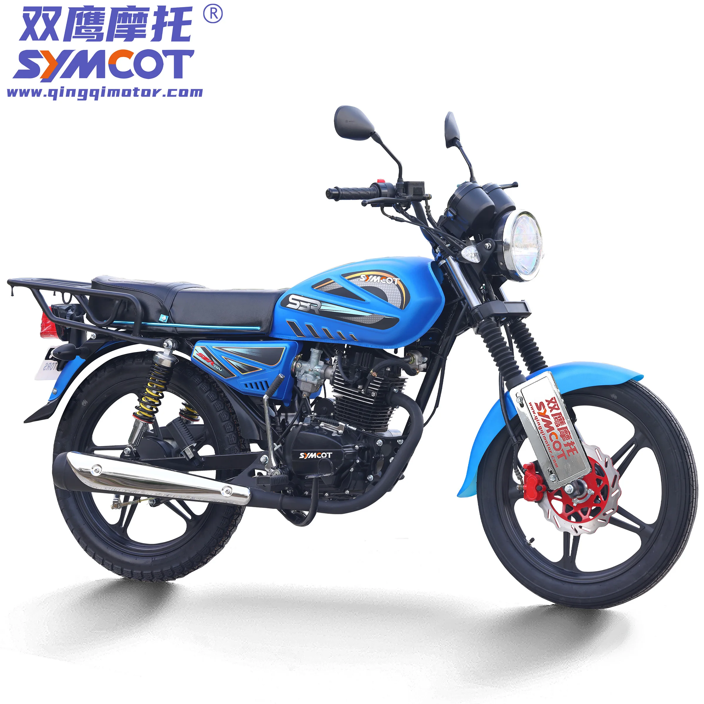 Bera BR150 SBR150 CG150  model 3rd Generation fuel tank 3D King size Venezuela peru market street motorcycle