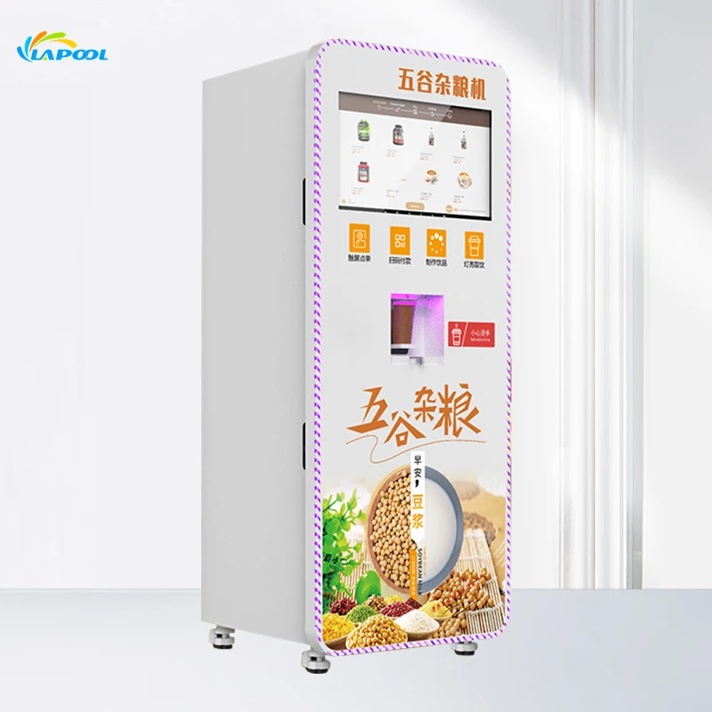 New Milkshake Milk Tea Beverage Equipment Smart Unmanned Self-Service Commercial Coffee Vending Machine