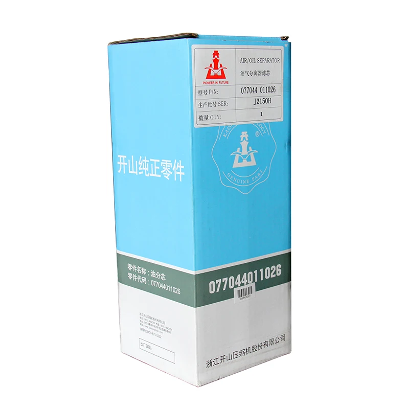 Screw air-compressor filter parts replacement oil separator