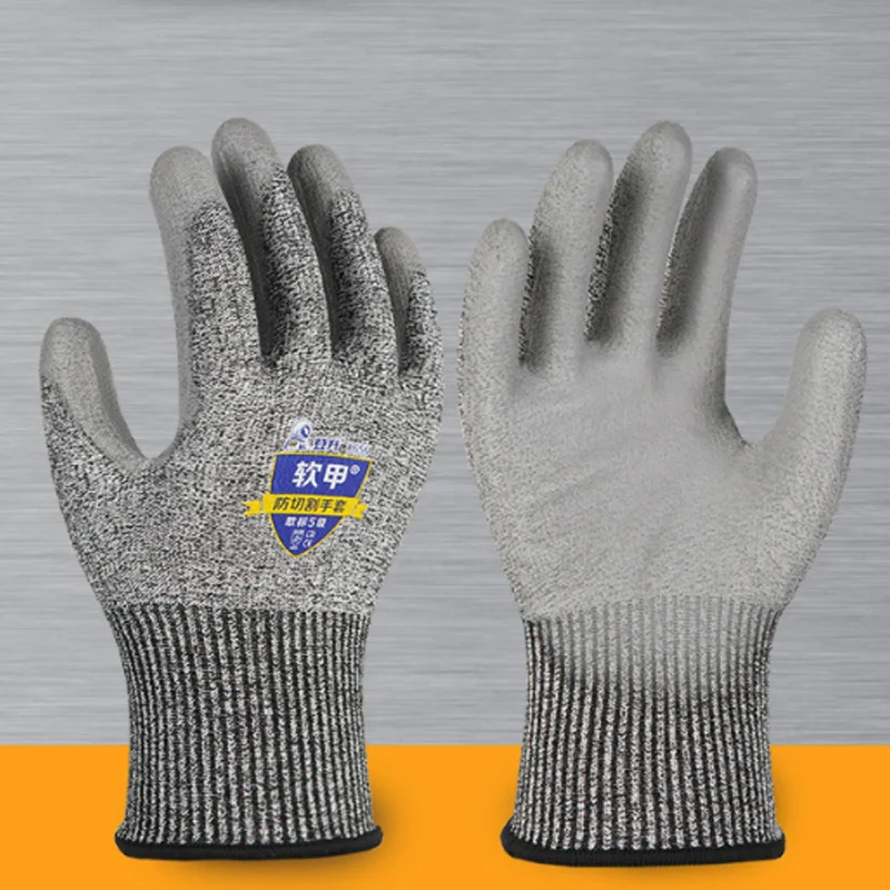 Dengsheng labor insurance cutting gloves anti-cut anti-stab wire 5 soft armor 659 wear-resistant glass gloves orange custom
