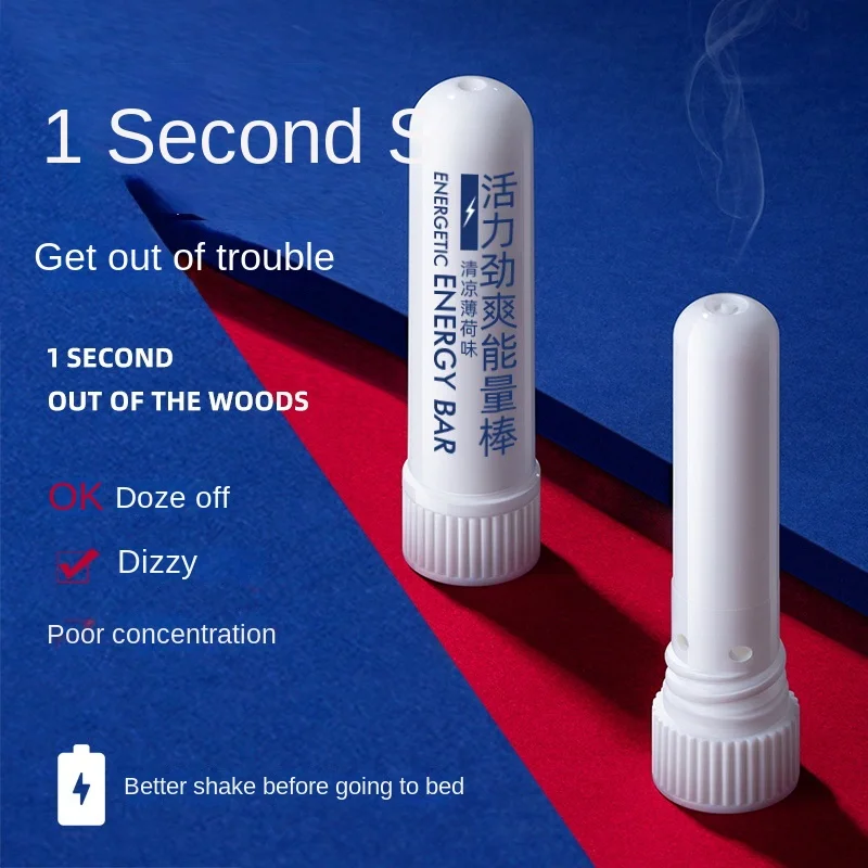 10g Essential Balm super energetic energy bar For Headache Dizziness Medicinal Plaster  Essential Oil Relieve Itching Tiger Bal