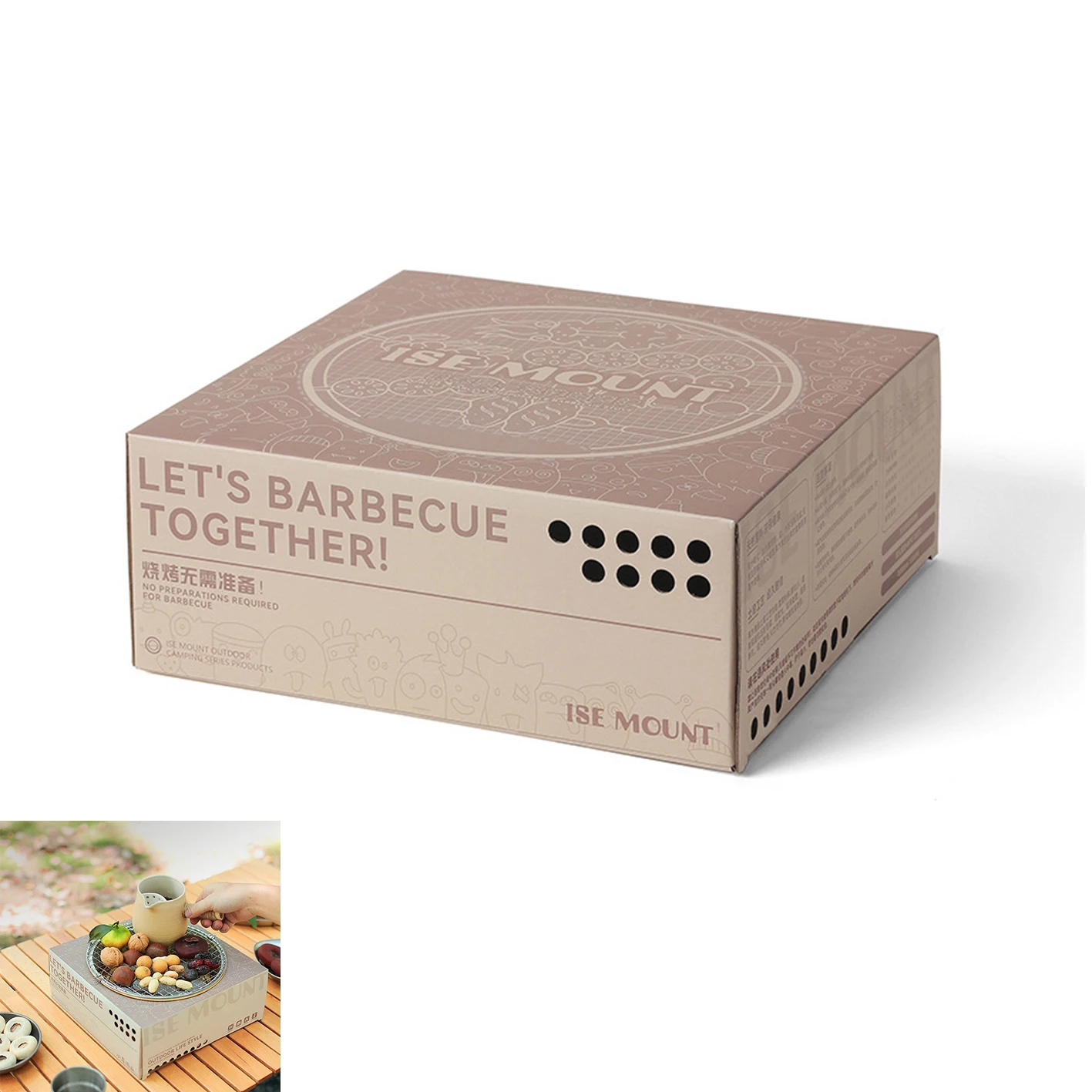 Портативный угольный одноразовый гриль для барбекю