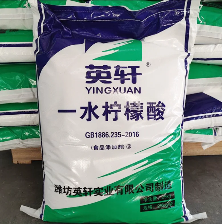 Citric acid monohydrate Detergent Detergent Acid-base balance food grade acidity regulator sodium citrate monohydrate