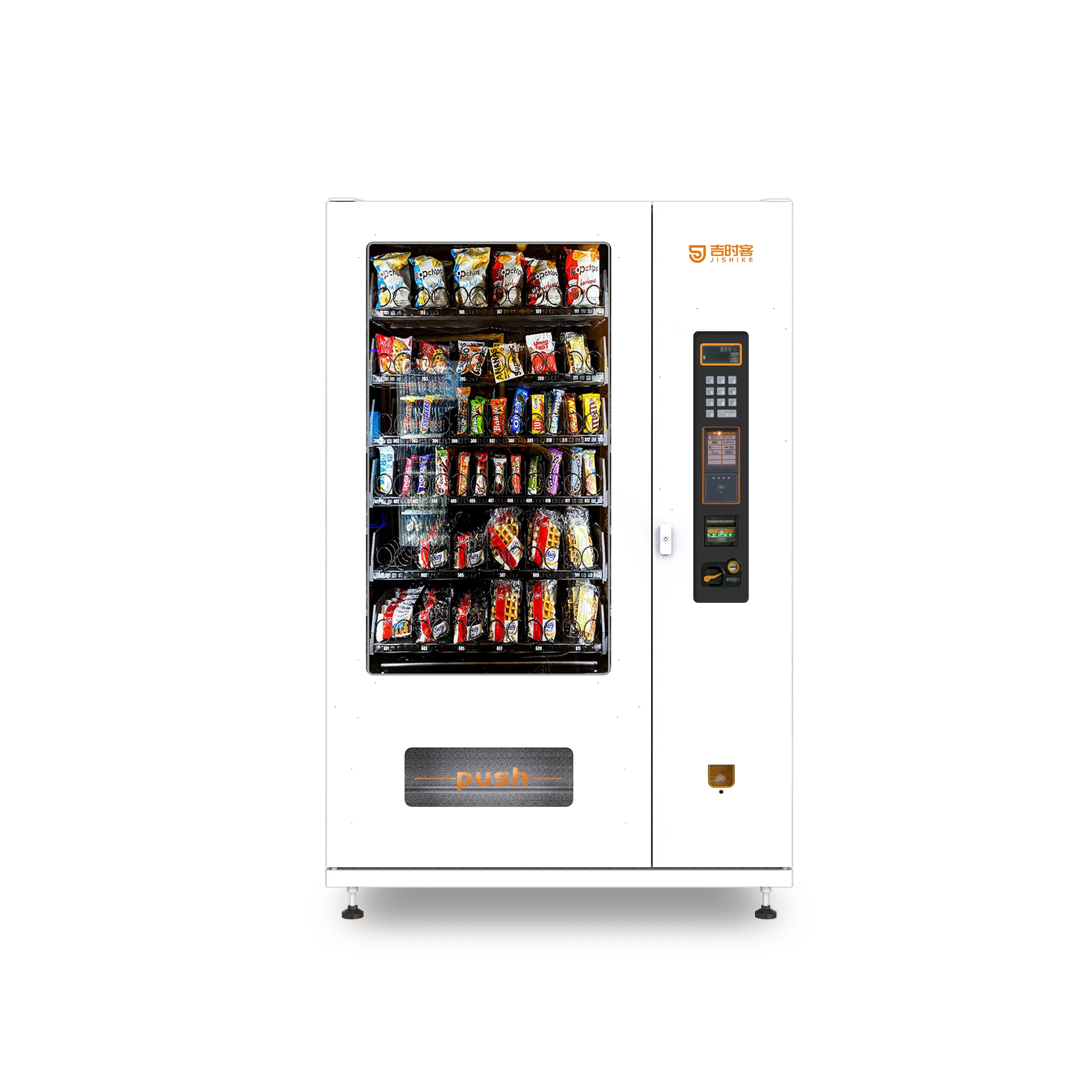 Control Cabinet Vending Machine With Bill Coin System Or Card Reader