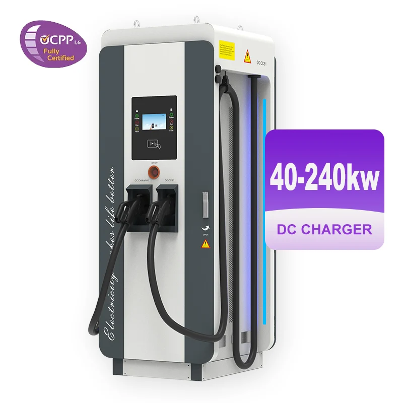 Hongjiali коммерческие ccs comb2 gbt chademo мульти-розетки 40 кВт 50 60 180 электромобиль dc ev зарядная станция