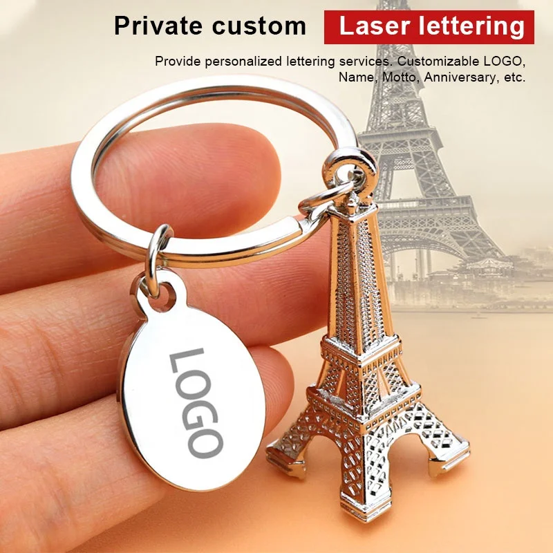 Eiffel tower shape key chains Chinese supplier Christmas gift Multi-purpose fast deliver promotional metal keychain