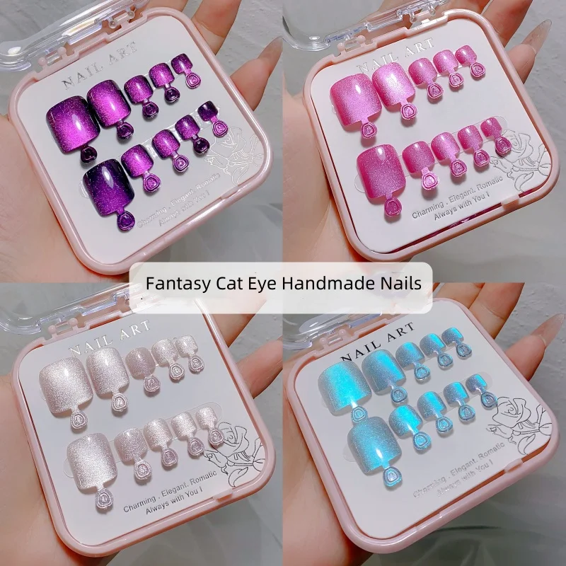 24pcs/box Crystal Cat Eye Shining Diamond Nail Patch Sparkling False Nail Press on Acrylic Handmade Nail Wearing