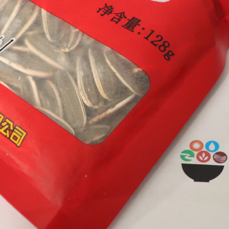 Different Flavor Sunflower Seeds Roasted And Salted Sunflower Seeds