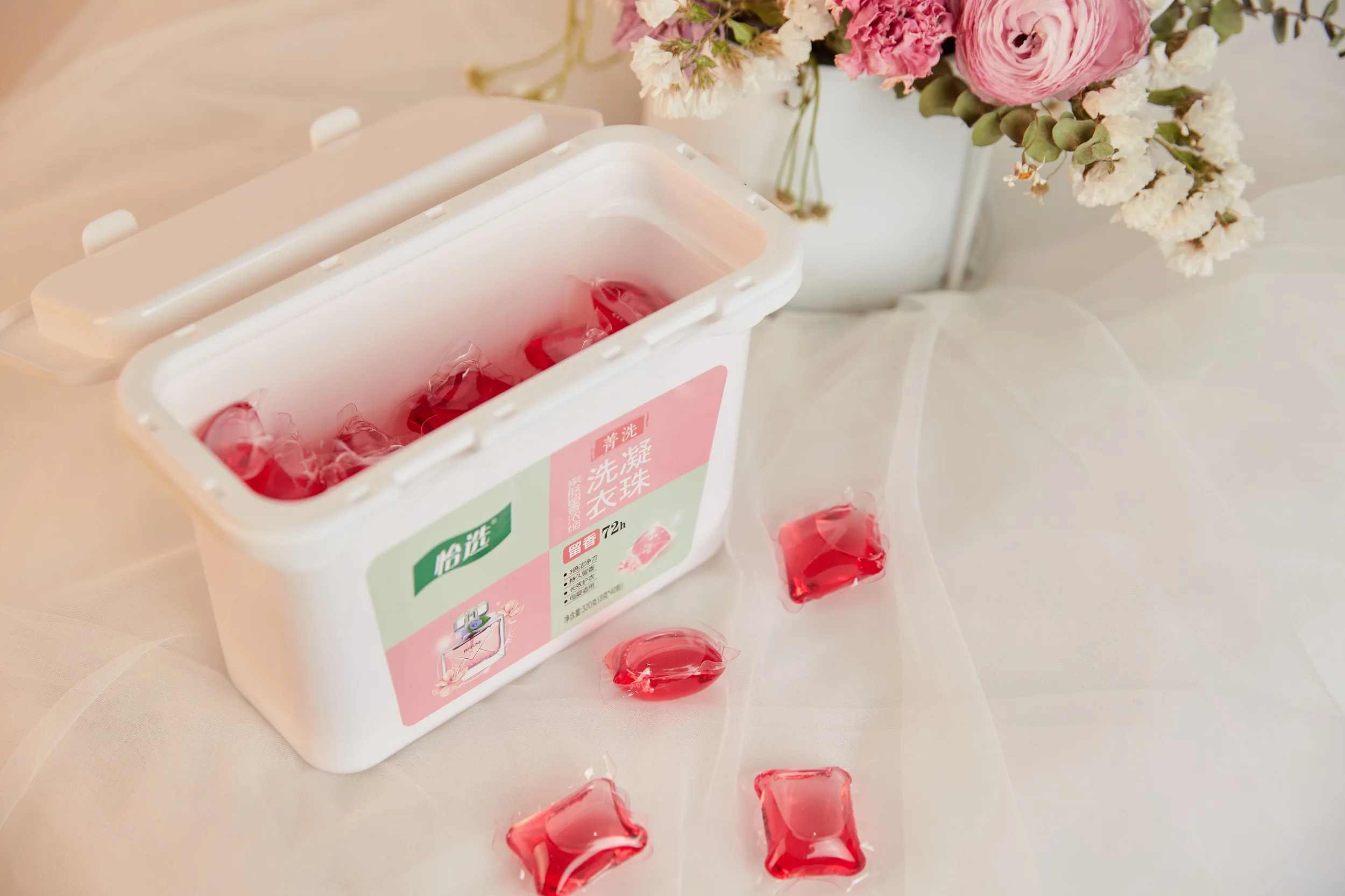 Made in China laundry beads Discount marketing laundry beads