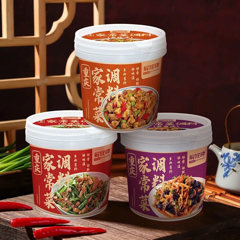 1KG Hot Sale Chinese Food Condiments Mixed Spices for Chinese Marinade Sauce Seasoning