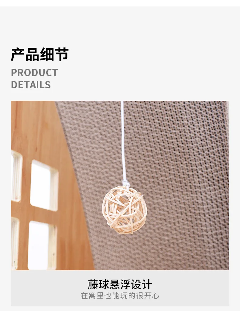 Fashional Wooden Cat Shelter High Quality Indoor Cat House Modern Leisure Outdoor Wood Cat Play House Soft Fashion Item Style