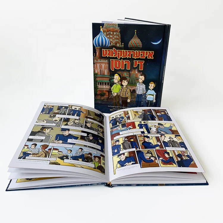  Гуанчжоу оптовая торговля низкий прайс манга Книжное производство аниме