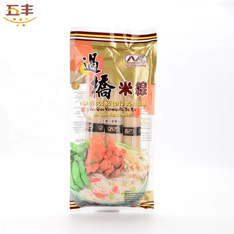 
Guo Qiao Rice Vermicelli with Small Bundles 